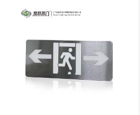 智能疏散系統(tǒng)的介紹_盛世名門(mén)