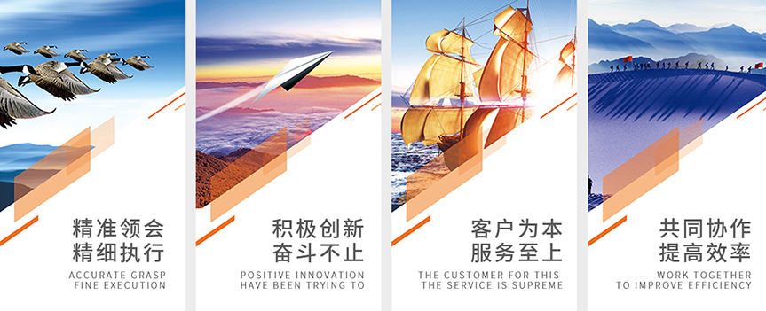 自动流水线厂家