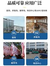 黃岡 方艙醫(yī)院急救車消洗站流程  水魔方環(huán)保公司
