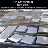 眾光耐酸磚可用領(lǐng)域化工企業(yè)工廠車間耐酸耐磨都能用