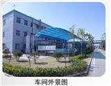 湖北貓爾沃生物醫(yī)藥有限公司