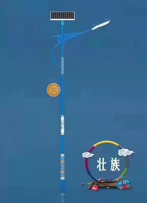 太陽能路燈