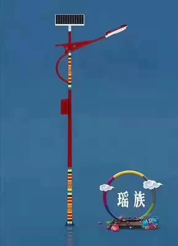 太陽能路燈