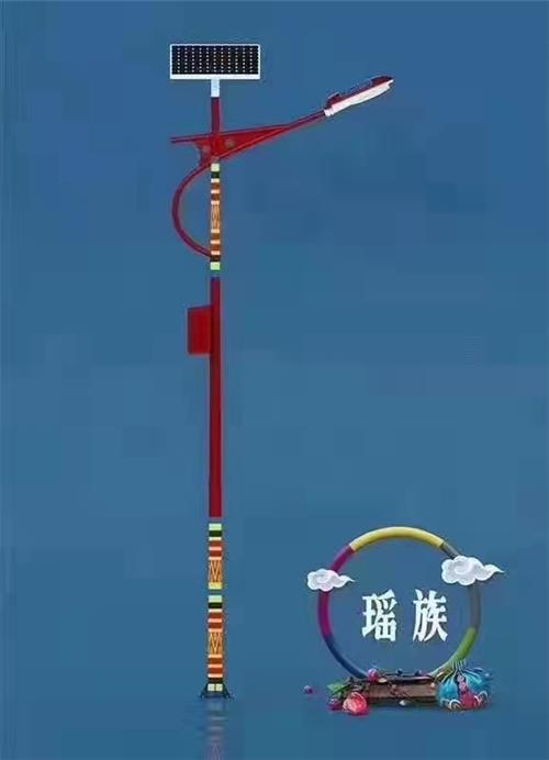 太阳能路灯