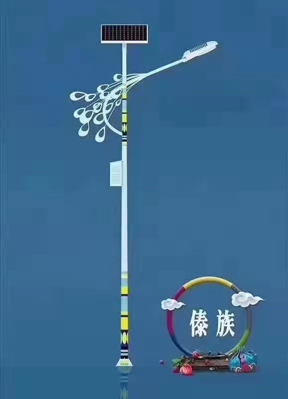 太陽能路燈