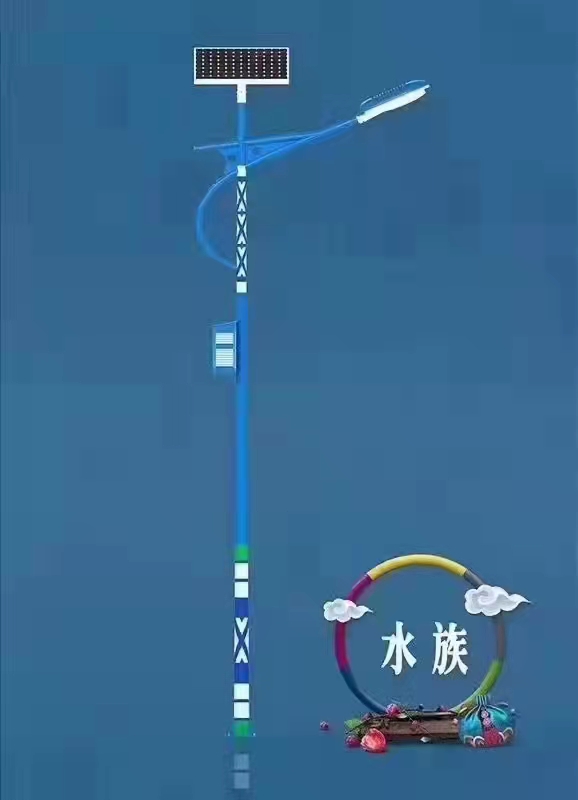 太陽能路燈