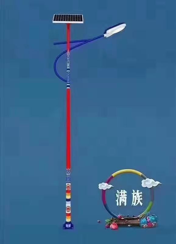 太陽能路燈