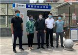 科豐電氣通過市紅十字會完成核酸檢測亭捐贈儀式