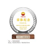 黑龍江制作退休水晶獎(jiǎng)牌廠家企業(yè)職工榮休禮品定制退休擺件設(shè)計(jì)