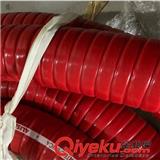 海成科技高溫管-特達(dá)迪克TUDERTECHNICA ALISPIR SIL FORM