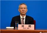 【鴻寶科技】 | 國務院副總理在“專精特新”高峰論壇重磅發言