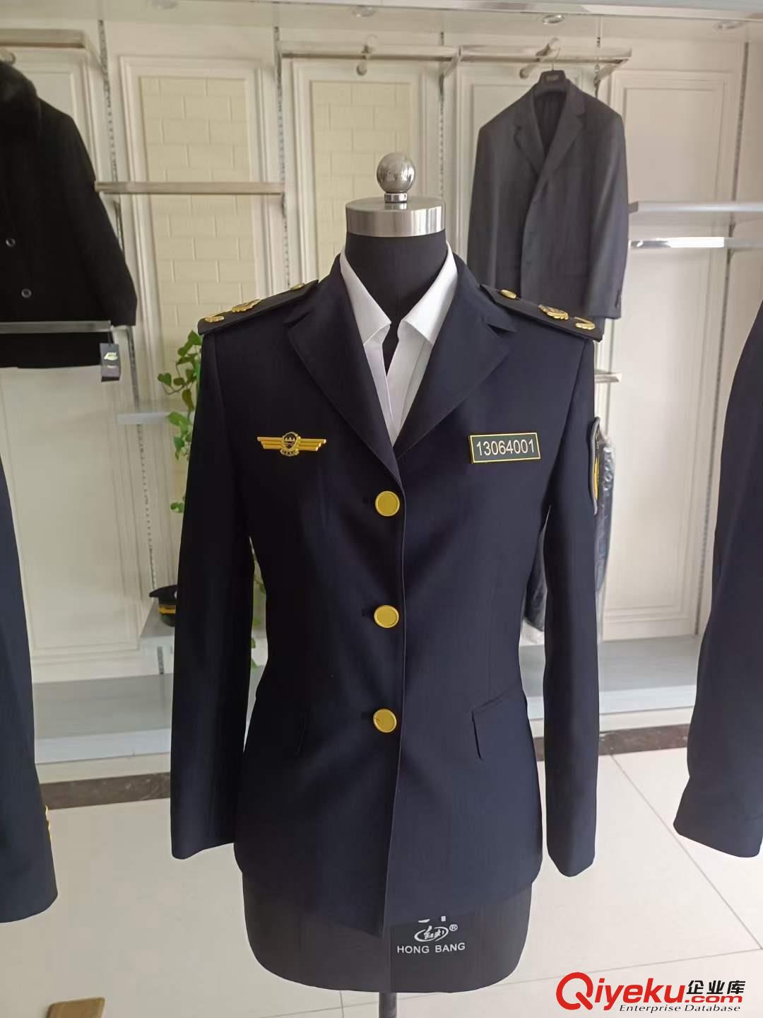 2021新6合一綜合執(zhí)法制服