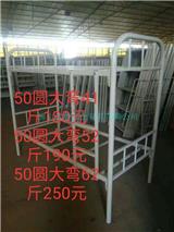 佛山圓鋼管上下鋪鐵床簡易床板鐵床批發工地上下鐵床廠家