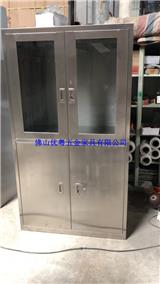 大良防火檔案柜帶鎖抽屜文件柜定做辦公室檔案柜辦公室文件柜組裝