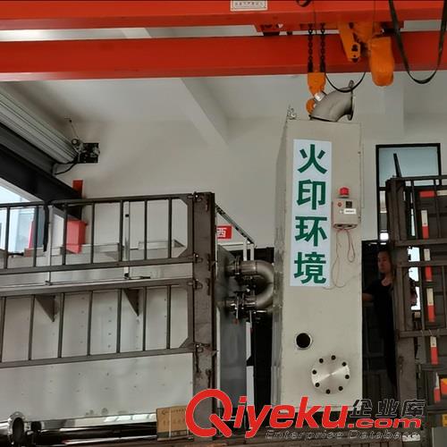 將科學力量作為生產力 火印HY-5219低溫磁化焚燒爐