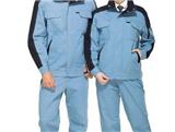 工作服設計要點