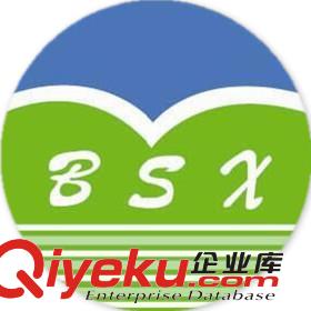 中硬度水高能效阻垢缓蚀剂L-403彬盛翔免费水质化验
