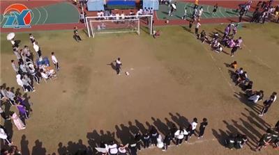 广东仲元中学运动会