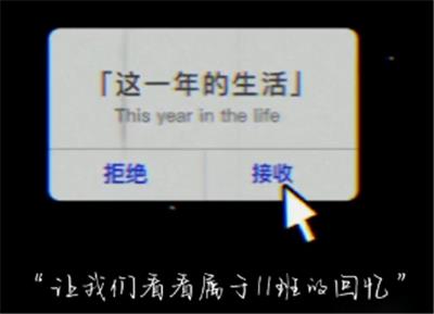 番禺中学高三十一班