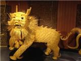 中國柳編文化藝術館