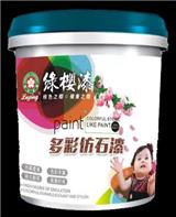 水包砂在施工中需要注意的細節有哪些