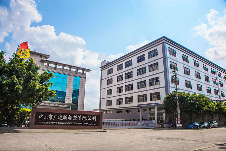 Guangling New Thermal Energy Technology Co., Ltd.图片