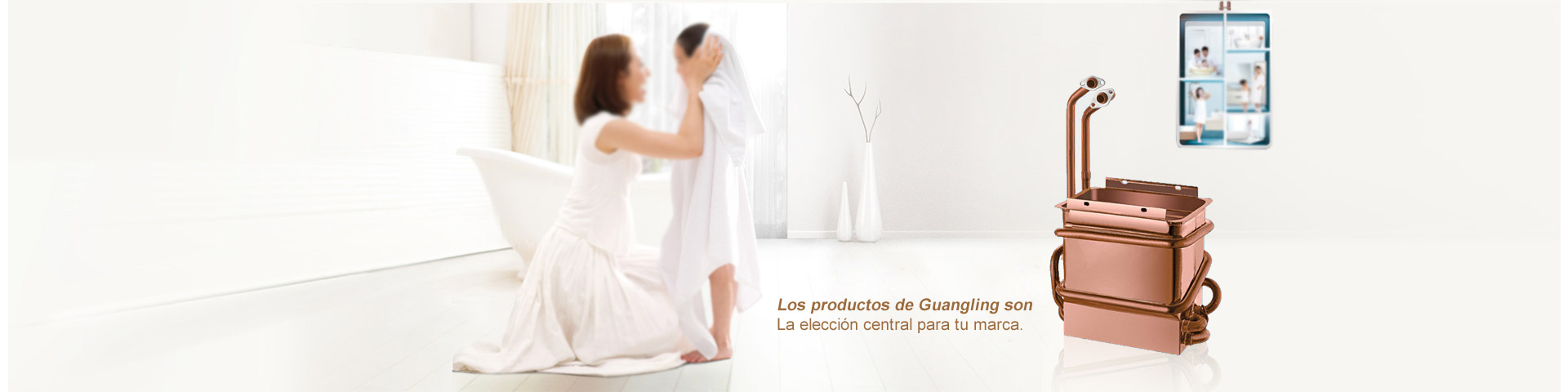 Productos