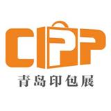 官宣！2022中國（青島）國際印刷技術及包裝設備展與您相約6月共謀發展新機遇