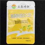 如何選擇對的食品包裝袋
