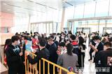 2022深圳玩具展