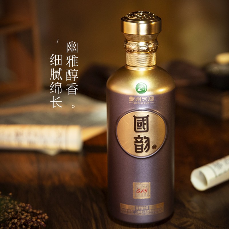 习酒国韵518 酱香型53度白酒500ml 收藏送礼