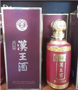 漢王酒醬門之子53度500ml茅臺鎮純糧釀造醬香型