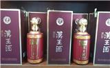 漢王醬門之子 醬香型白酒純糧坤沙工藝
