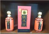 漢王傳承酒 漢王醬香酒 收藏招待用酒