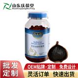 黑蒜油凝膠糖果一件代發山東黑蒜大蒜油現貨批發源頭工廠山東