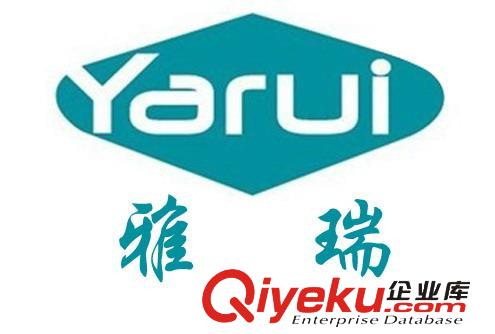 西門子混裝調節閥在電源方面會出現什么故障？
