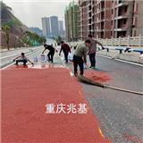 抗滑薄層路面施工 重慶陶瓷顆粒膠水公司