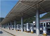 新能源充電樁源頭廠家