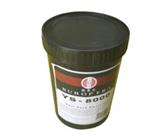 制版材料-絲印油墨及其特點