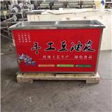 不銹鋼豆皮機古風手工油皮機