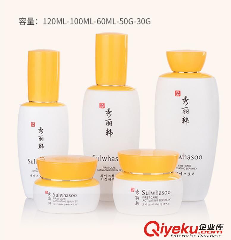玻璃套裝瓶生產(chǎn)廠家，玻璃套裝瓶定做廠家，玻璃套裝瓶加工廠家