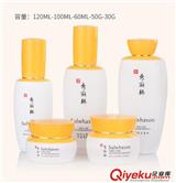 玻璃套裝瓶生產廠家，玻璃套裝瓶定做廠家，玻璃套裝瓶加工廠家