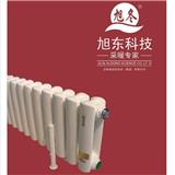 家用暖氣片用什么材質好？旭東暖氣片