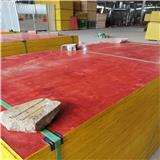 在修建施工時，怎么做能節約修建模板的運用？