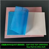 漢高貝格斯導熱硅膠片Gap Pad Vo Ultra Soft