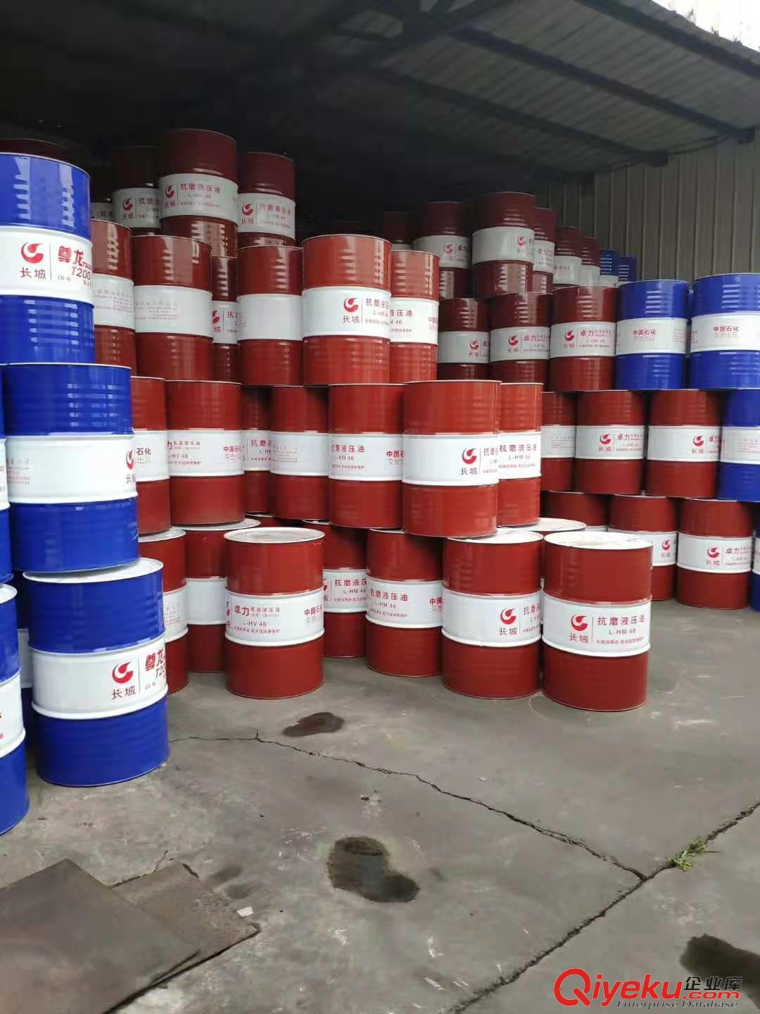 天津北京長(zhǎng)城液壓油
