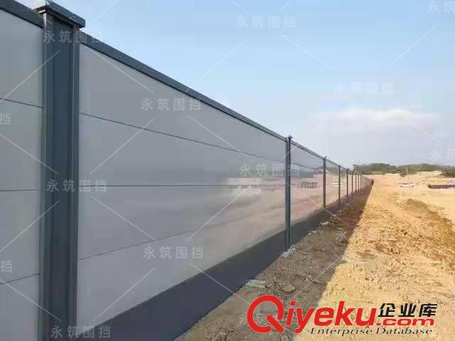 工地施工現(xiàn)場的圍擋的作用是什么？