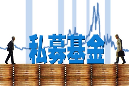 找谁能收购干净可以代持发产品的私募牌照？