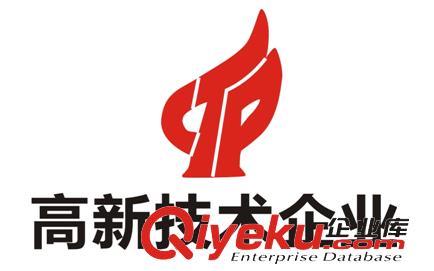 2022年銅陵市高企申報(bào)獎(jiǎng)補(bǔ)及高企申報(bào)資料表格詳解