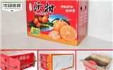 土特產(chǎn)包裝箱_優(yōu)品包裝_紙箱包裝盒廠家